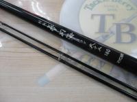 別誂夢幻海イカダ 大チヌ180