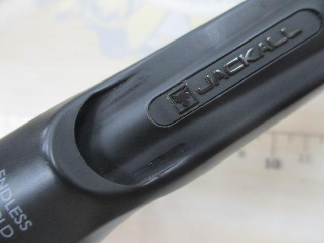 リボルテージ RVⅡ-C73H/2