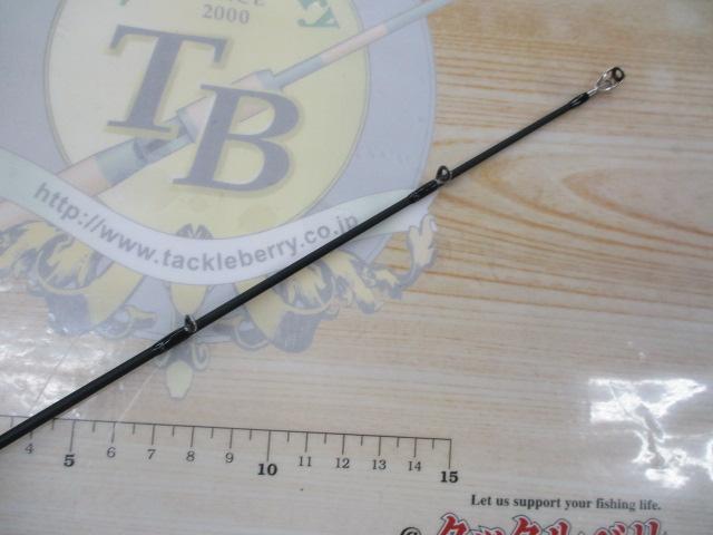 リボルテージ RVⅡ-C73H/2