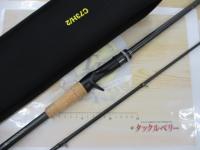 リボルテージ RVⅡ-C73H/2