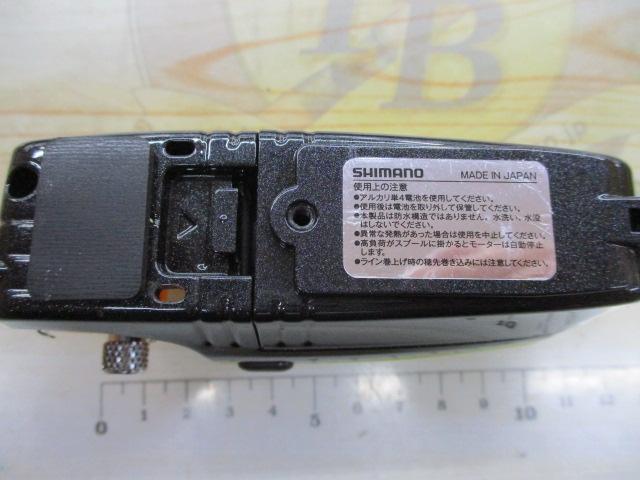 ワカサギマチックDDM黄上州屋限定カラー