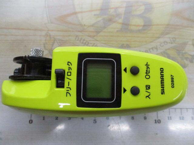 ワカサギマチックDDM黄上州屋限定カラー