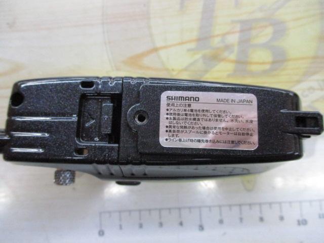 ワカサギマチックDDM黄上州屋限定カラー