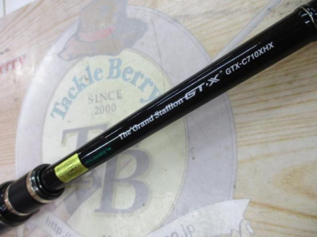 カレイドインスピラーレGTX GTX-C710XHX グランドスタリオンGT-X