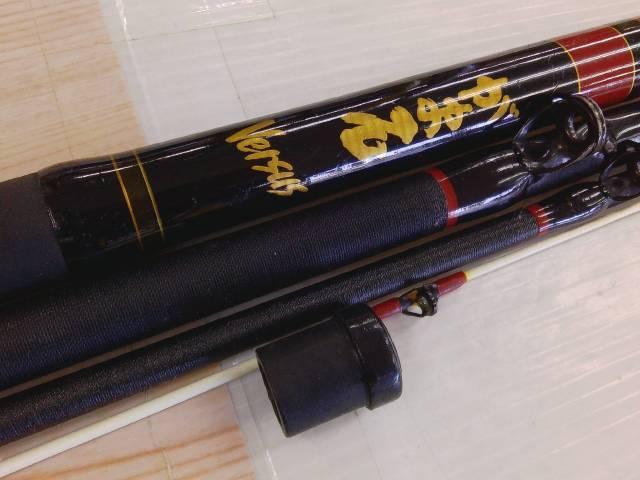 がま石バーサス 20号5.2m｜＠ベリーネット 日本最大新品中古釣具WEB