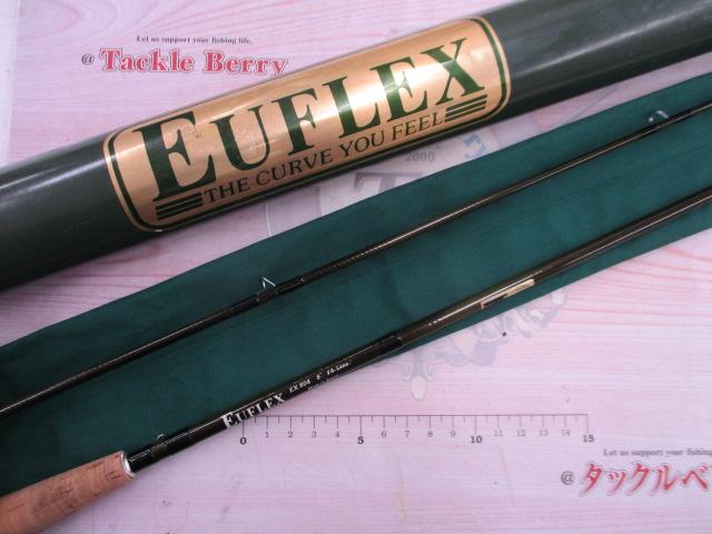 ユーフレックスEX804(2ピース)