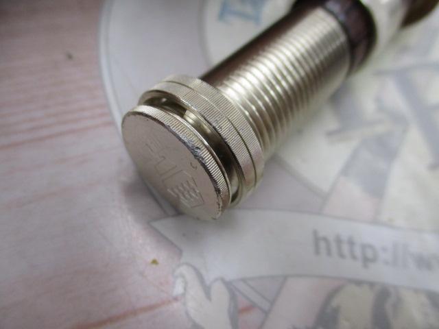 ユーフレックスEX804(2ピース)