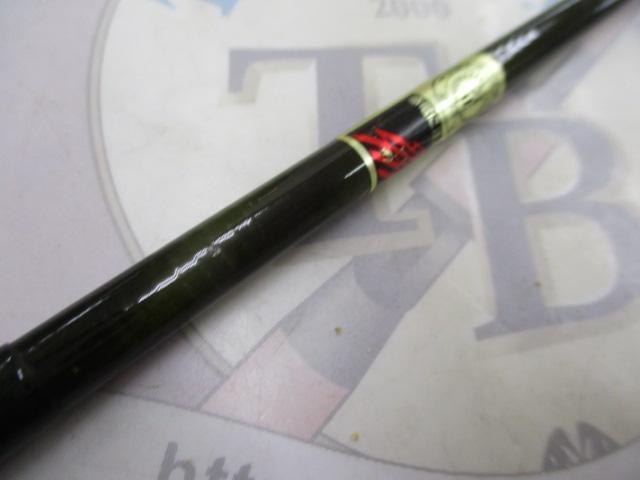 ユーフレックスEX804(2ピース)