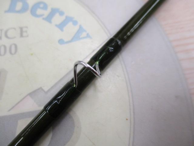 ユーフレックスEX804(2ピース)