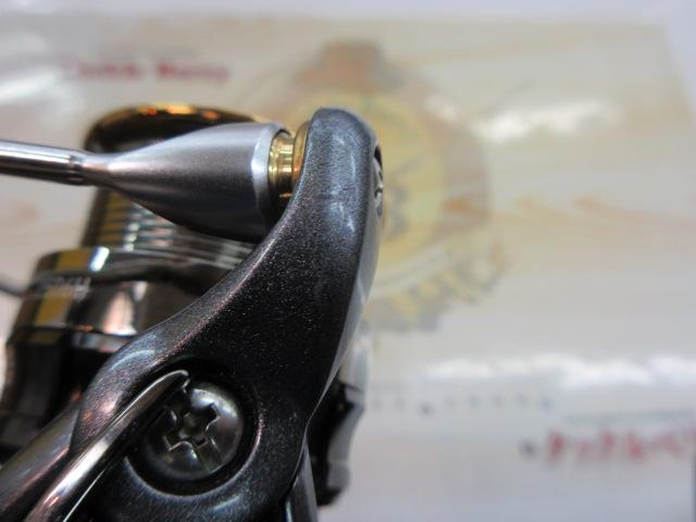 15ルビアス 2506H