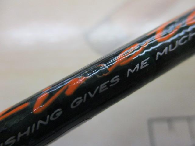 ファインテール FSX-B502L