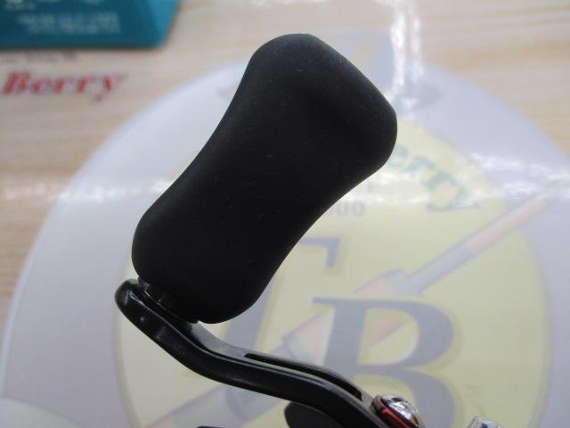 タトゥーラ SV TW 7.3R