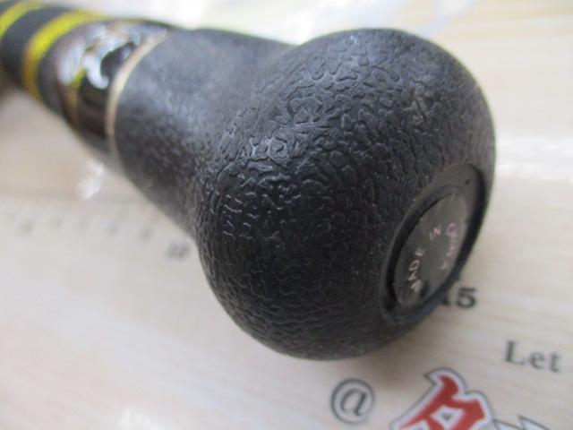 青物キリング220-300ブラック