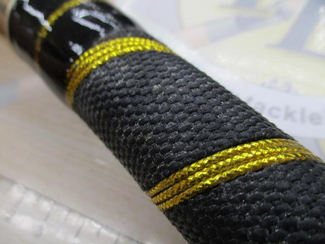 青物キリング220-300ブラック