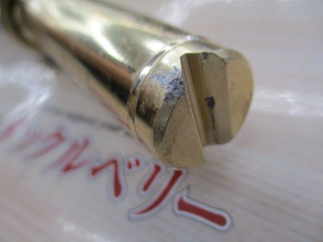 青物キリング220-300ブラック