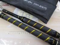 青物キリング220-300ブラック