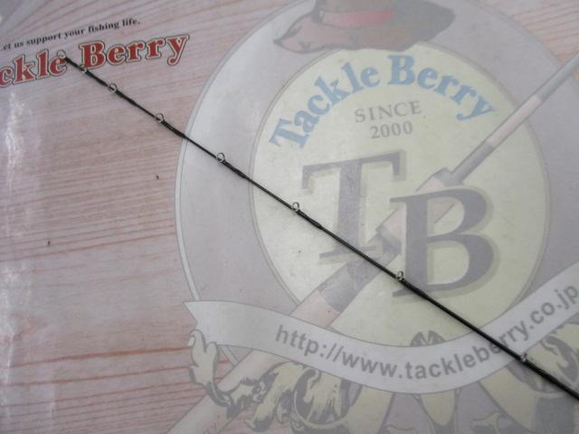 別誂夢幻海ヘチスペシャル 24