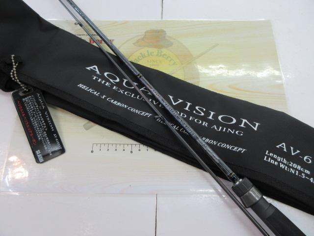 アクアビジョン AV-6102ST