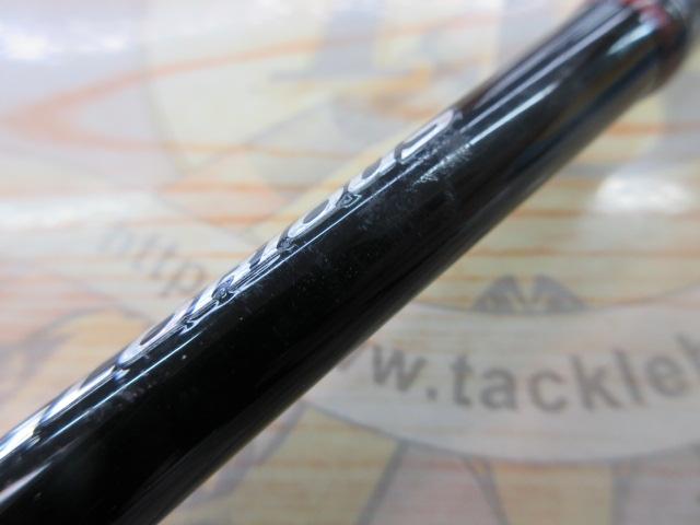 16ポイズングロリアス 263L-S