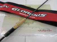 16ポイズングロリアス 263L-S