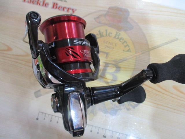 18セフィアBB C3000SDHHG