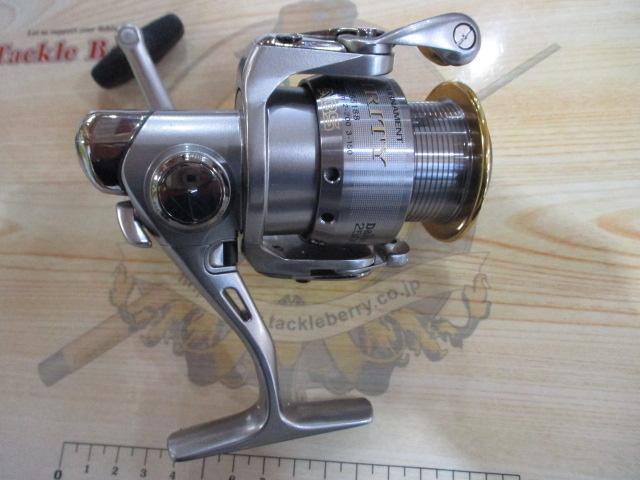 トーナメントエアリティー 2500