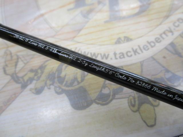 カーディフ 56UL-B