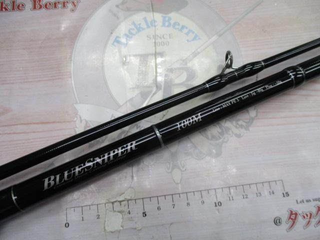 ブルースナイパー　100M 中古美品 Yahoo!オークション -「ブルースナイパー100」の落札相場・落札価格