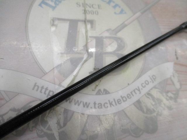 ブルースナイパー 100M