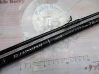 ブルースナイパー 100M