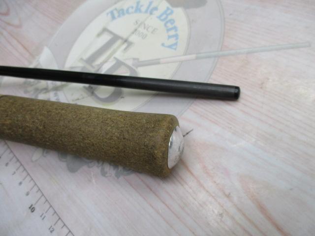 エンターテナー 902L