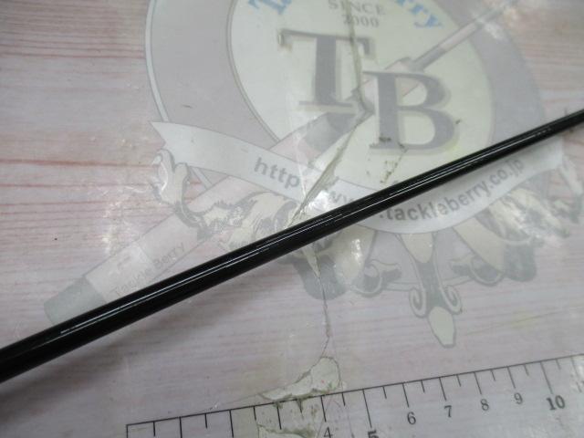 エンターテナー 902L