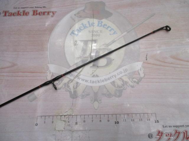 エンターテナー 902L