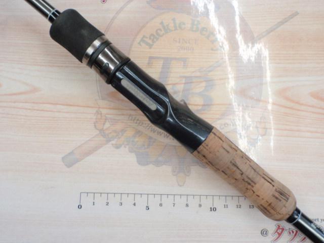 ソルハンズ SHGC-634