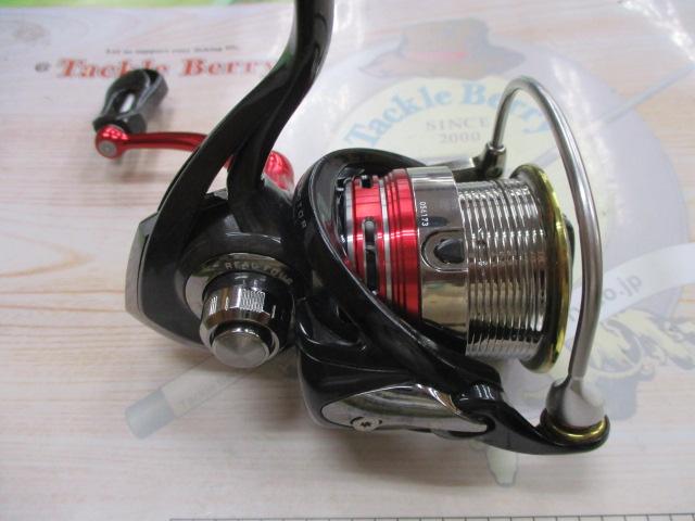 13イージス 2506H