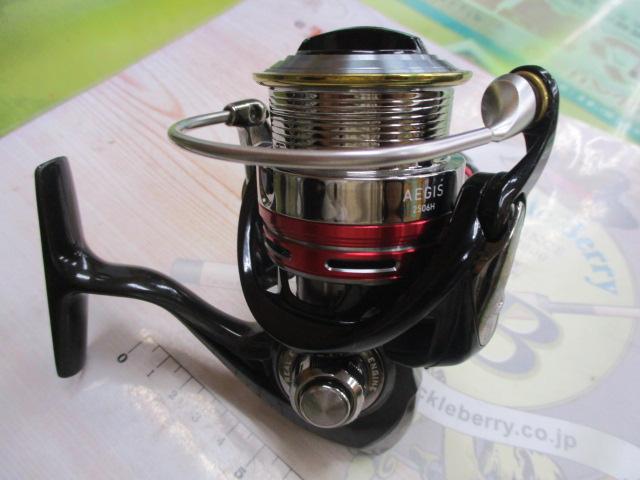 13イージス 2506H