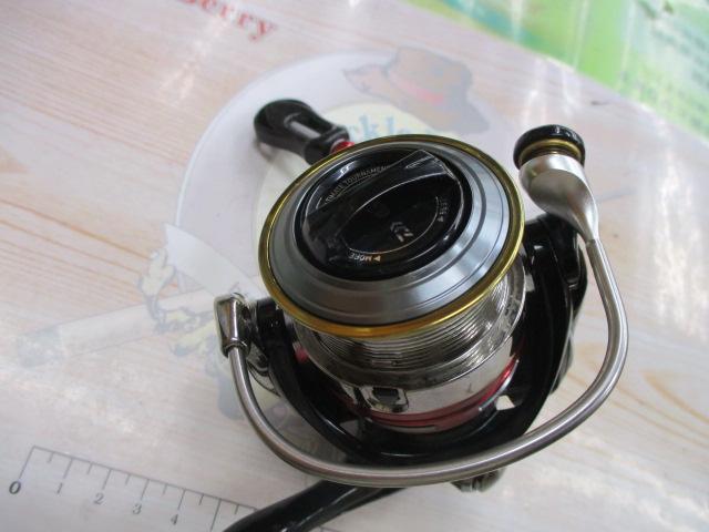 13イージス 2506H