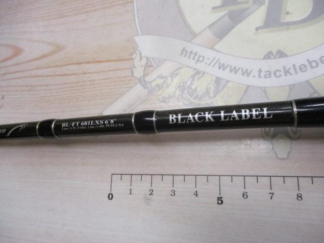 ブラックレーベル BL-FT681LXS