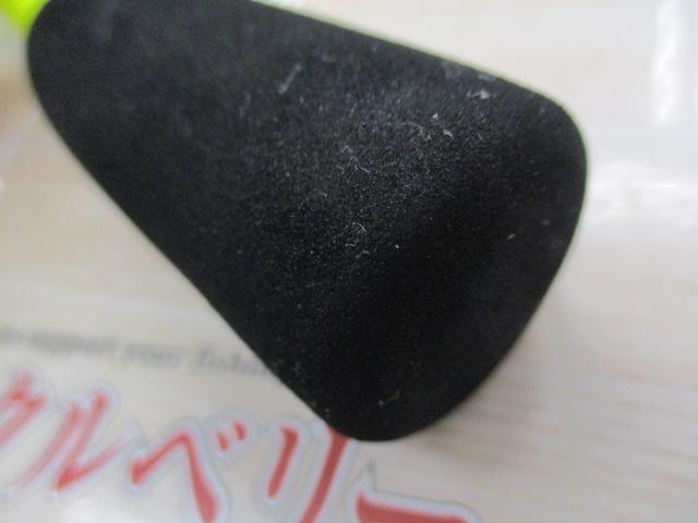 ベイゲームマルイカ M175