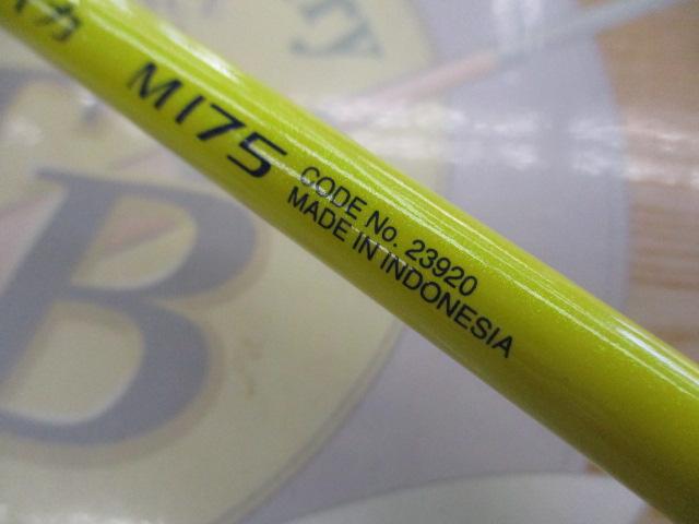 ベイゲームマルイカ M175