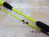 ベイゲームマルイカ M175