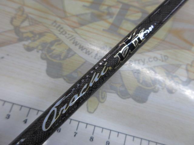 オロチXXX(カイザ) F3-610KS JADEPYTHON｜＠ベリーネット 日本最大新品