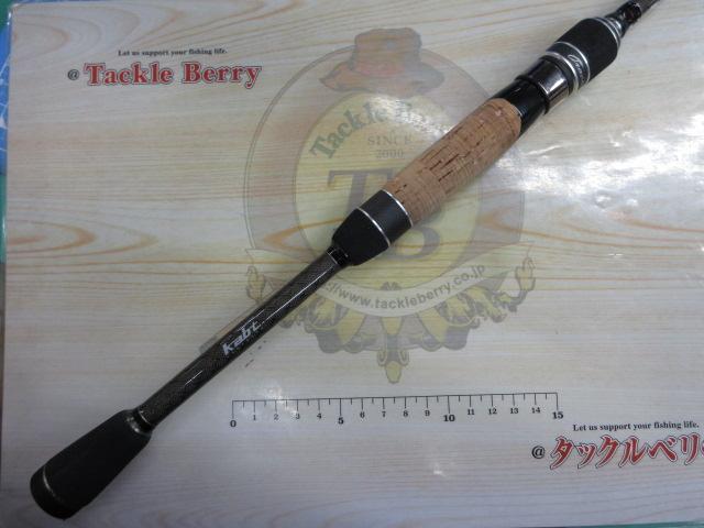 オロチXXX(カイザ) F3-610KS JADEPYTHON｜＠ベリーネット 日本最大新品