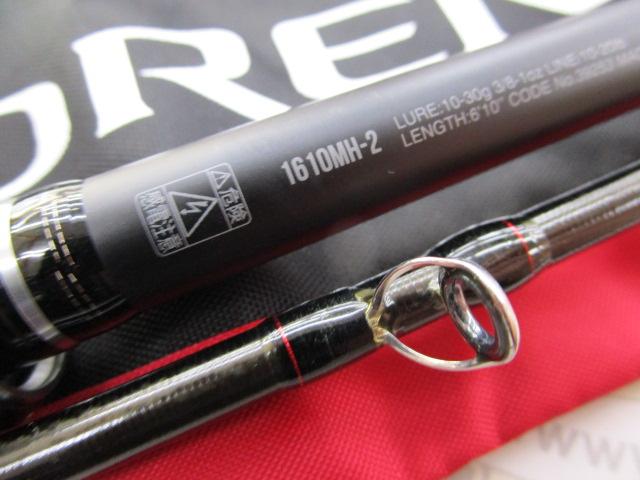 18ポイズンアドレナ 1610MH-2｜＠ベリーネット 日本最大新品中古釣具