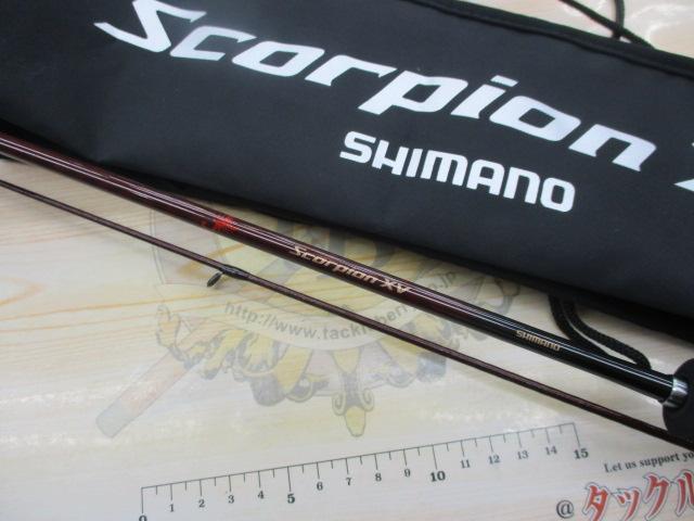 スコーピオンXV 2550FF-2