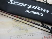 スコーピオンXV 2550FF-2