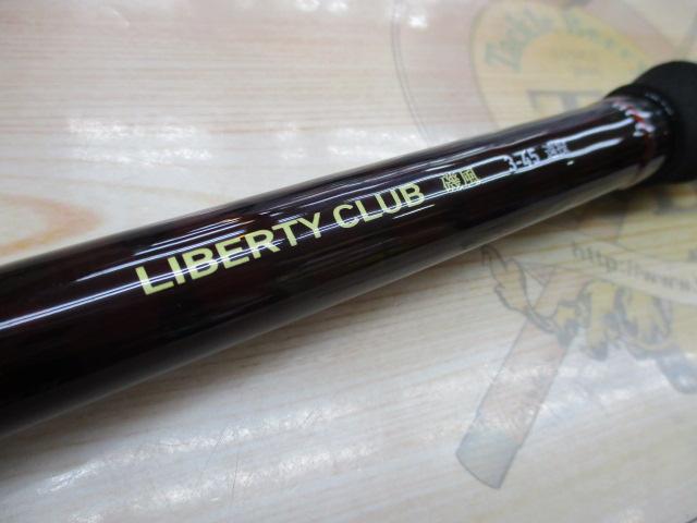 リバティクラブ磯風 3-45遠投・K