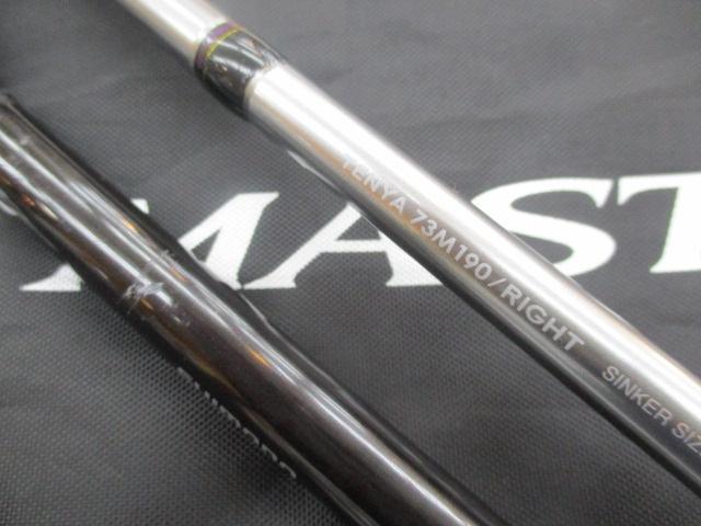 サーベルマスターエクスチューンテンヤ 73M190 RH