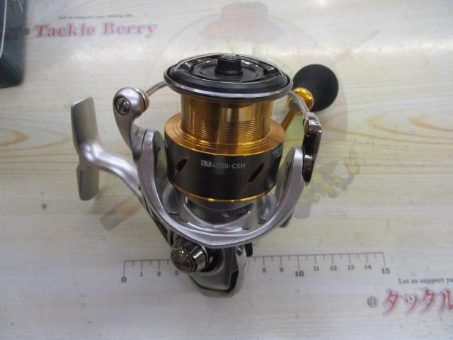 21フリームス LT4000-CXH