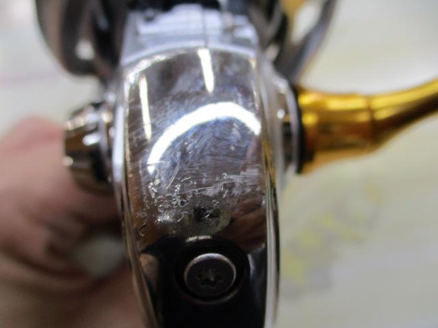 21フリームス LT4000-CXH